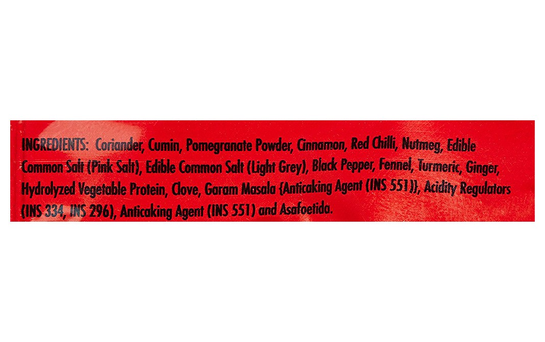 Kohinoor Jammu Rajma Masala   Pouch  15 grams
